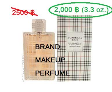 BURBERRY BRIT Perfume for Women &nbsp;100 ml (3.3 fl.oz.) 